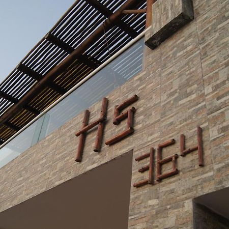 Hs Buona Vista Hotel San Bartolo Exterior photo